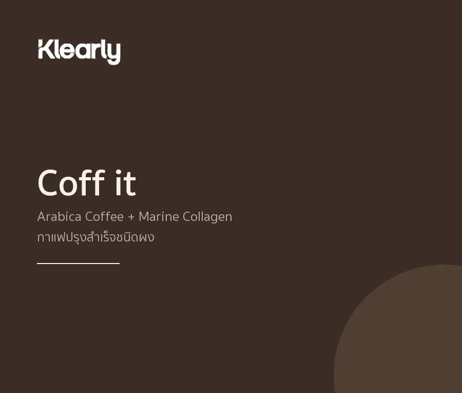 Klearly Coff it