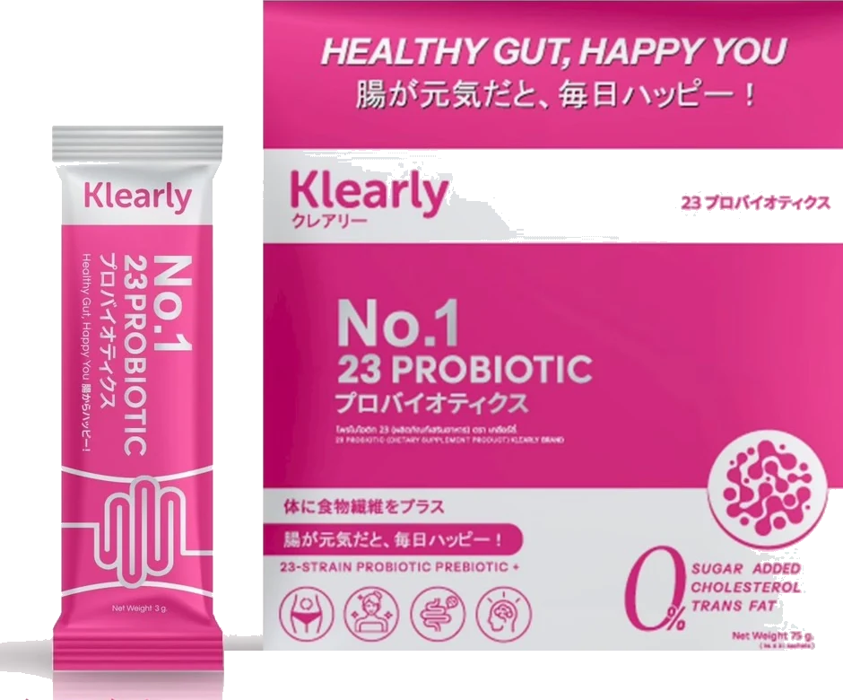 Klearly No.1 23 Probiotics บรรจุ 25 ซอง พร้อมซองขนาด 3 กรัม